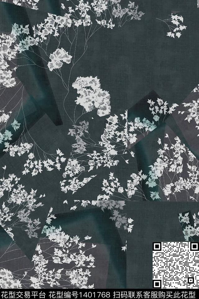 大牌风抽象休闲数码印花花型下载（图片编号: 1401768） - 瓦栏（Walan）