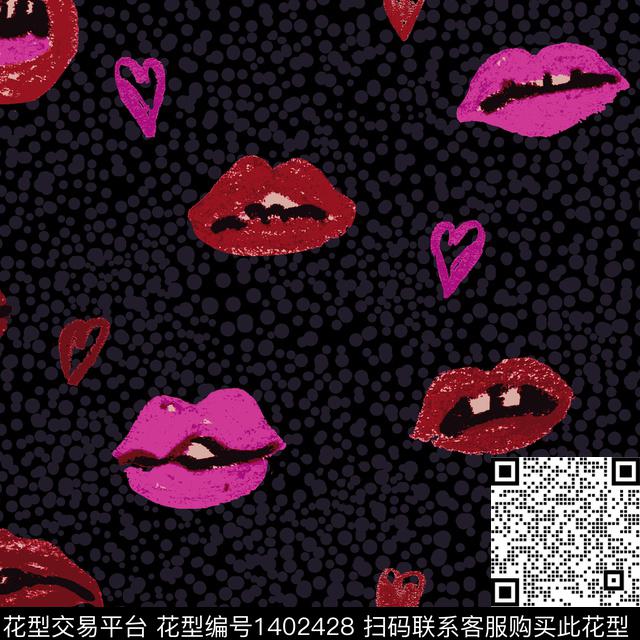 童装时尚几何传统印花花型下载（图片编号: 1402428） - 瓦栏（Walan）