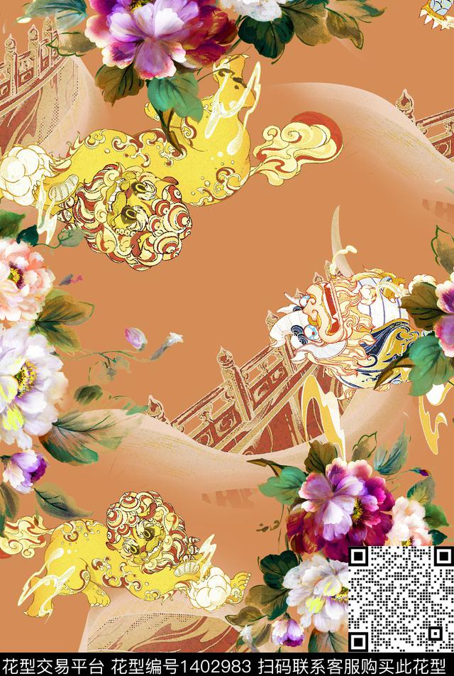 中国风花卉小碎花数码印花花型下载（图片编号: 1402983） - 瓦栏（Walan）