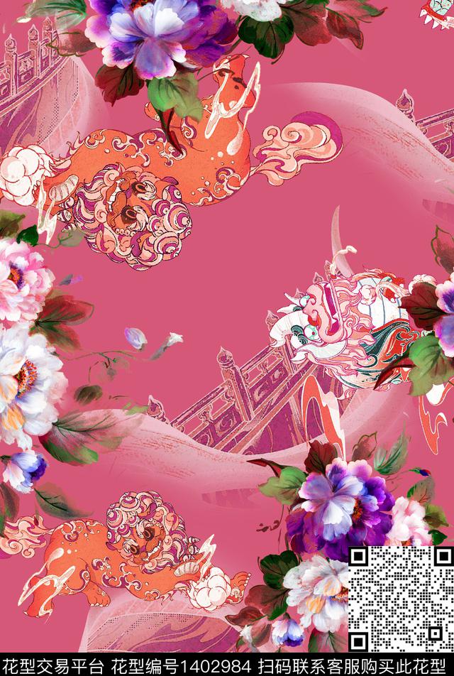 中国风花卉小碎花数码印花花型下载（图片编号: 1402984） - 瓦栏（Walan）