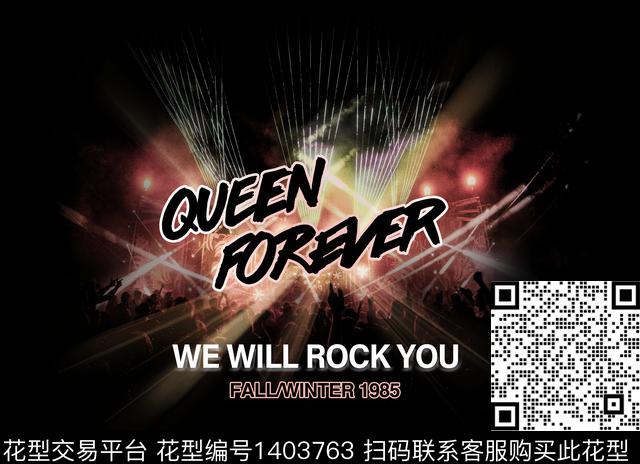 字母摇滚乐队胸前独幅数码印花花型下载（图片编号: 1403763） - 瓦栏（Walan）