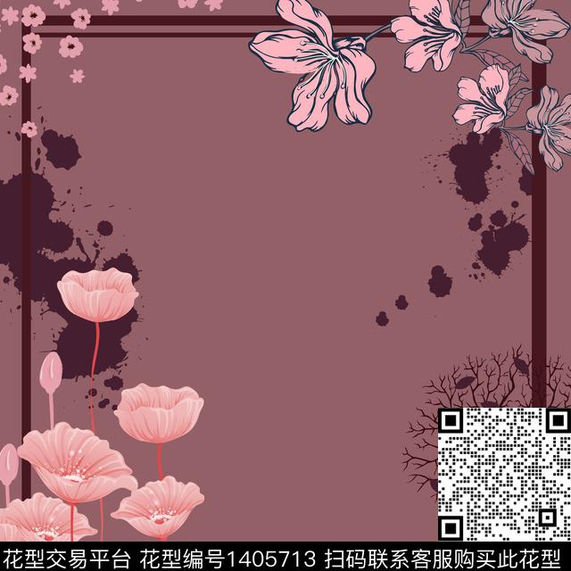 方巾花卉大牌风数码印花花型下载（图片编号: 1405713） - 瓦栏（Walan）