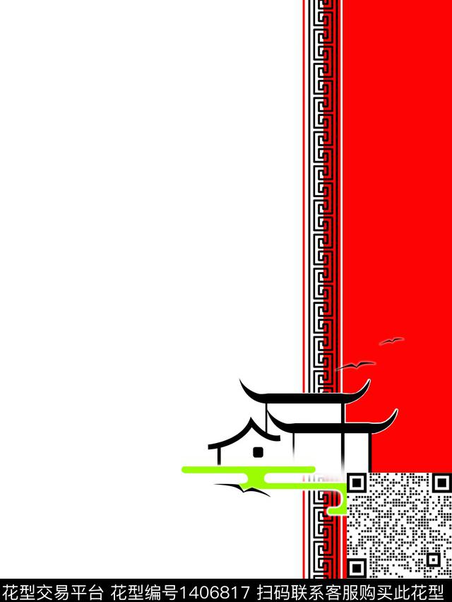 国风.jpg - 1406817 - 简约 大牌风 中国 - 数码印花花型 － 男装花型设计 － 瓦栏