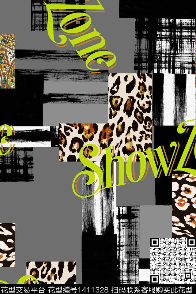 EDZ-10.jpg - 1411328 - 字母 格子 迷彩 - 数码印花花型 － 男装花型设计 － 瓦栏