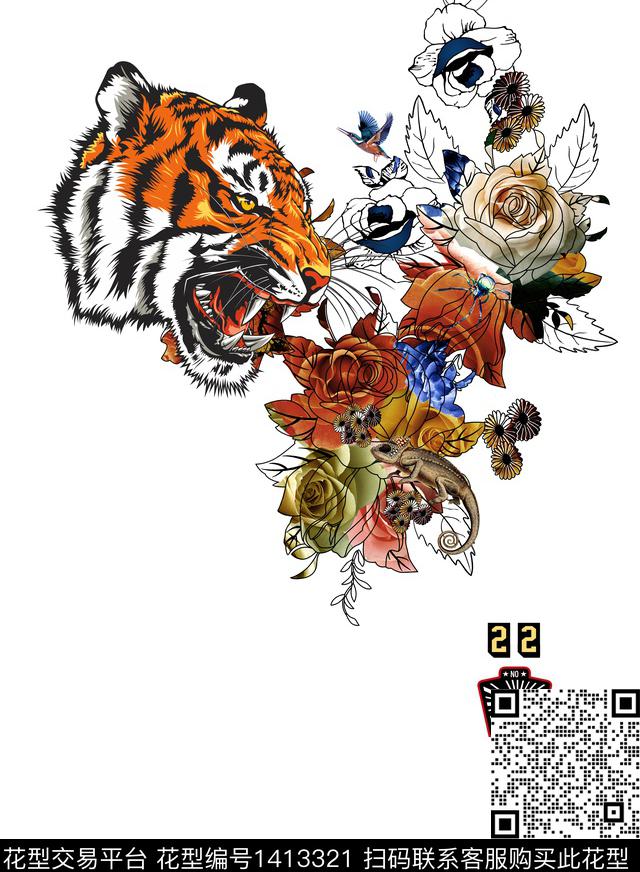 老虎头玫瑰花.jpg - 1413321 - 动物 花卉 大牌风 - 数码印花花型 － 男装花型设计 － 瓦栏