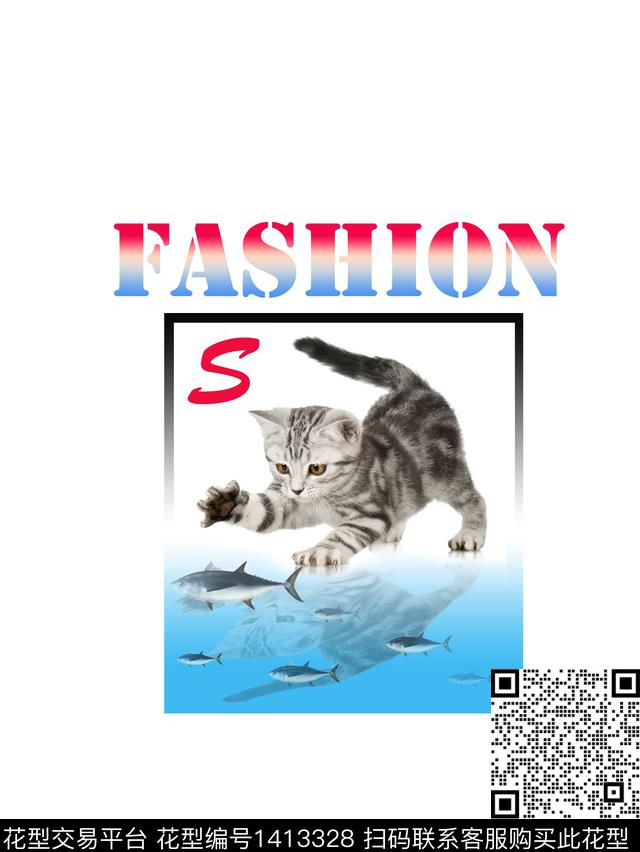 时尚趣味猫咪T恤设计.jpg - 1413328 - 颜色 3D立体 鱼 - 数码印花花型 － 女装花型设计 － 瓦栏