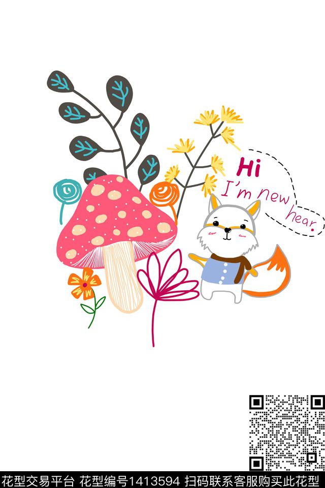 字母动物卡通数码印花花型下载（图片编号: 1413594） - 瓦栏（Walan）