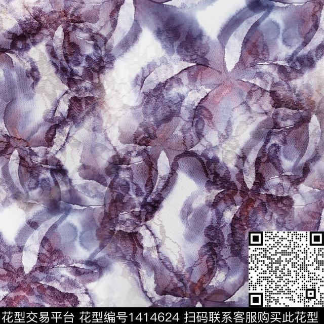 几何水彩扎染花型数码印花花型下载（图片编号: 1414624） - 瓦栏（Walan）
