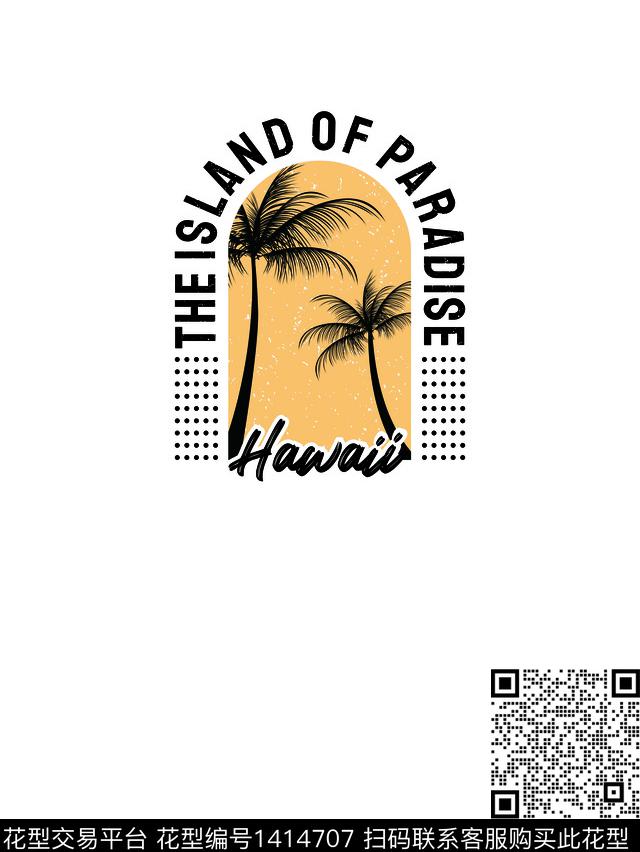 dpguan260.jpg - 1414707 - 棕榈树 热带花型 hawaii - 传统印花花型 － 男装花型设计 － 瓦栏