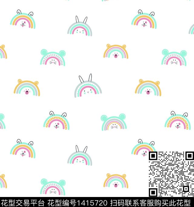 动物彩虹.jpg - 1415720 - 动物 可爱 彩虹 - 传统印花花型 － 童装花型设计 － 瓦栏