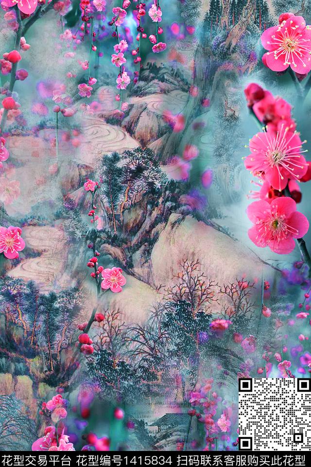 1995红.tif - 1415834 - 数码花型 国画 水彩花卉 - 数码印花花型 － 女装花型设计 － 瓦栏