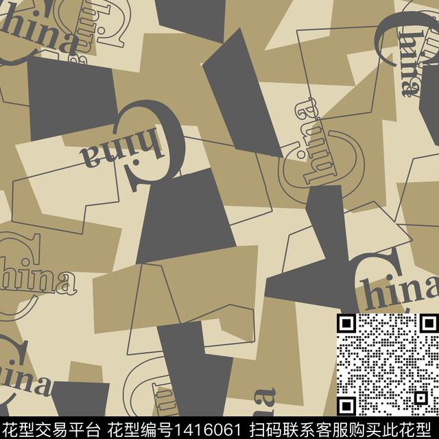 china4023.jpg - 1416061 - 几何 字母 男装 - 传统印花花型 － 男装花型设计 － 瓦栏