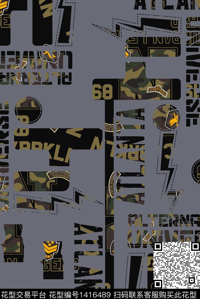 12.jpg - 1416489 - 几何 字母 绿植树叶 - 数码印花花型 － 男装花型设计 － 瓦栏