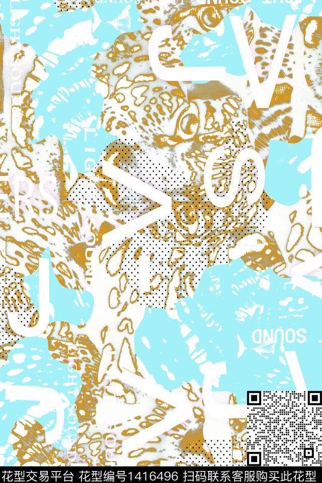 19.jpg - 1416496 - 几何 字母 绿植树叶 - 数码印花花型 － 男装花型设计 － 瓦栏