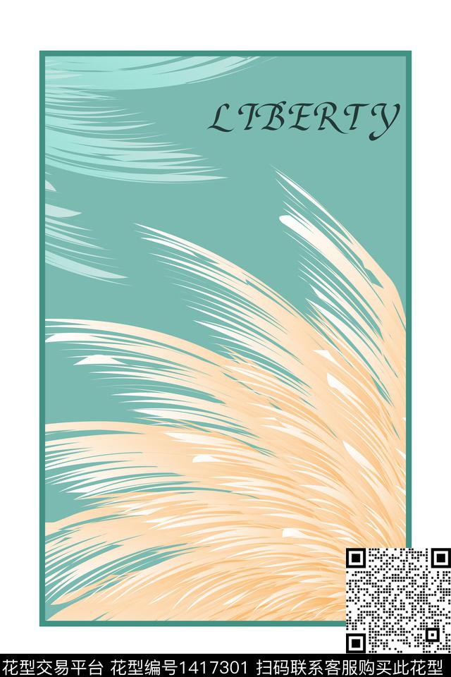 几何定位花艺术数码印花花型下载（图片编号: 1417301） - 瓦栏（Walan）