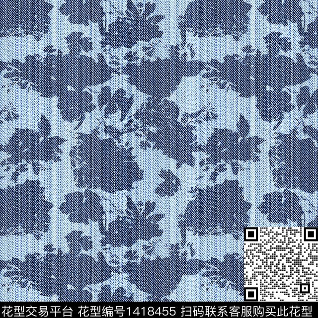 扎染花型花卉小碎花数码印花花型下载（图片编号: 1418455） - 瓦栏（Walan）