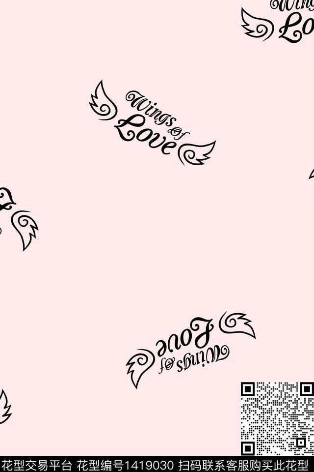 qx890.jpg - 1419030 - 几何 大牌风 卡通 - 数码印花花型 － 女装花型设计 － 瓦栏