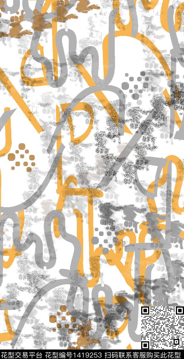 20210508-男4.jpg - 1419253 - 几何 字母 数码花型 - 数码印花花型 － 男装花型设计 － 瓦栏
