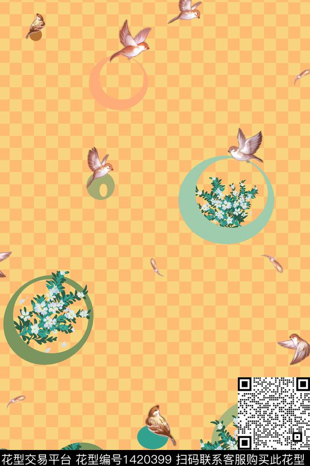 格子鸟花卉数码印花花型下载（图片编号: 1420399） - 瓦栏（Walan）