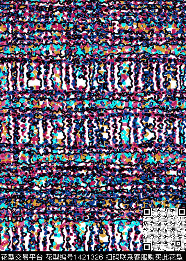 时尚肌理女装传统印花花型下载（图片编号: 1421326） - 瓦栏（Walan）