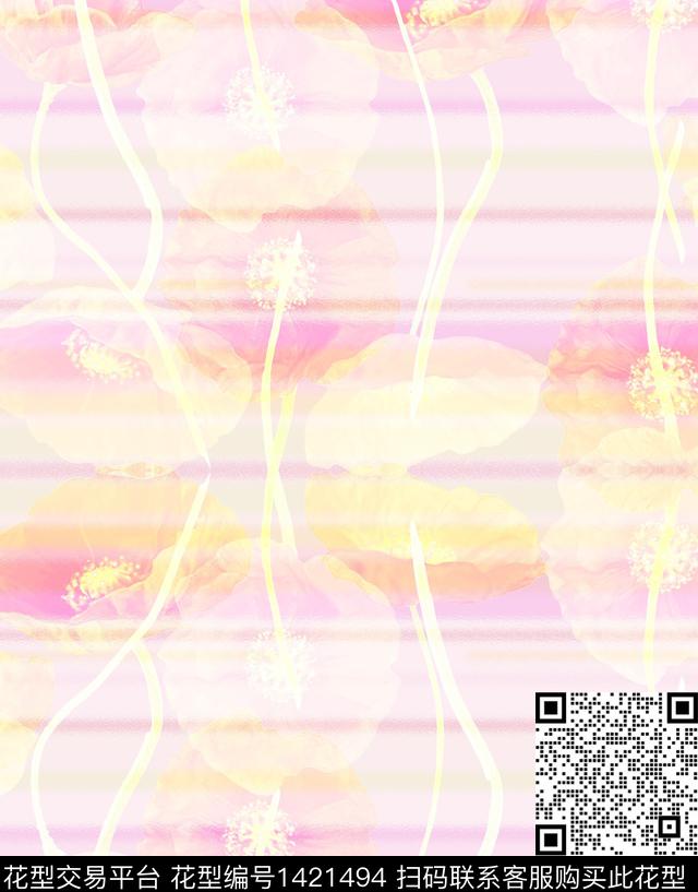 几何渐变扎染花型数码印花花型下载（图片编号: 1421494） - 瓦栏（Walan）