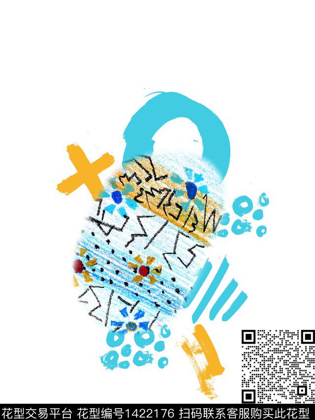 时尚肌理女装传统印花花型下载（图片编号: 1422176） - 瓦栏（Walan）