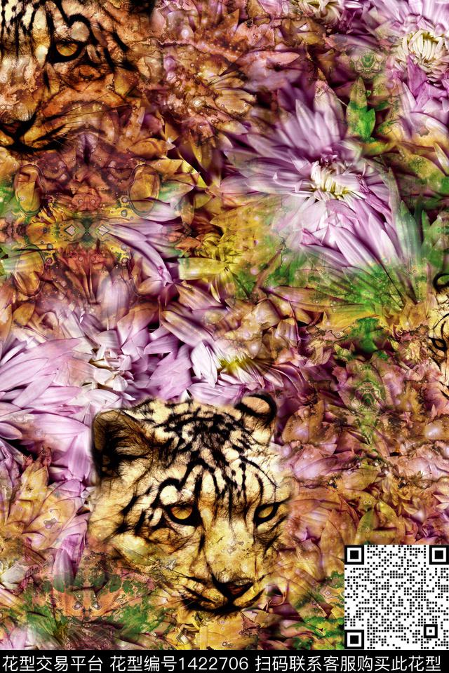 动物老虎手绘花卉数码印花花型下载（图片编号: 1422706） - 瓦栏（Walan）
