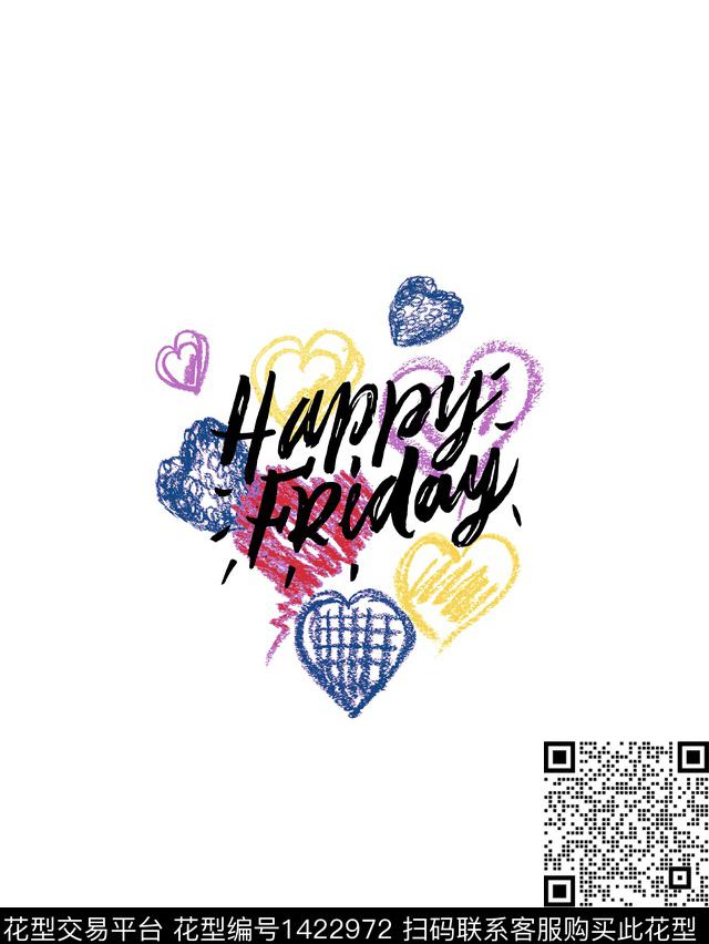 时尚肌理女装传统印花花型下载（图片编号: 1422972） - 瓦栏（Walan）