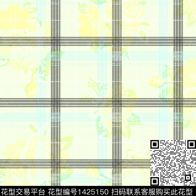 几何扎染花型民族风数码印花花型下载（图片编号: 1425150） - 瓦栏（Walan）
