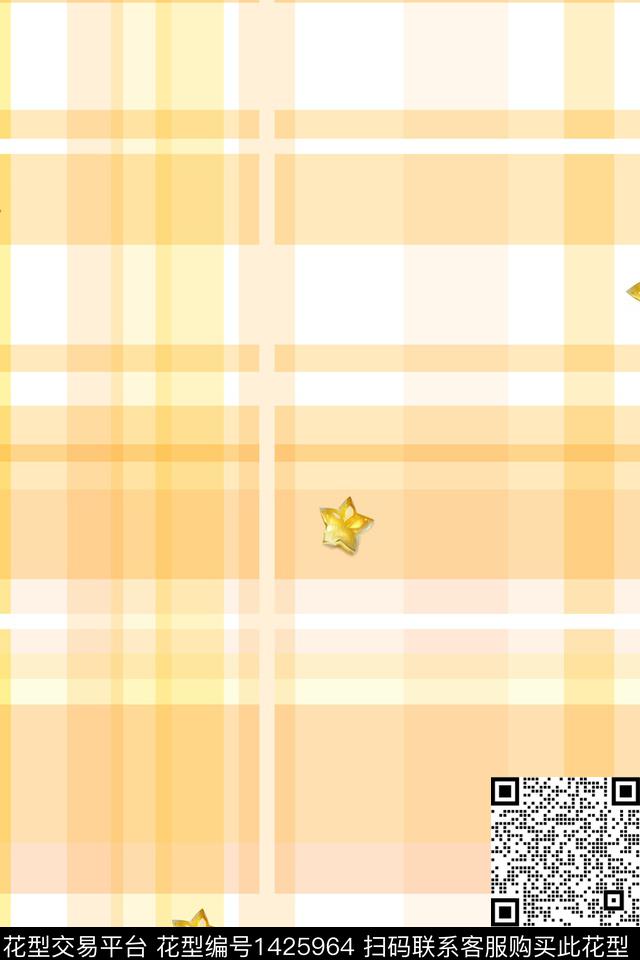 星星简约格子数码印花花型下载（图片编号: 1425964） - 瓦栏（Walan）