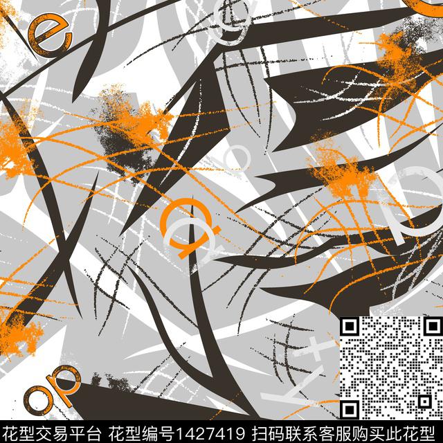 20210604-1.jpg - 1427419 - 纸印花 几何 大牌风 - 传统印花花型 － 男装花型设计 － 瓦栏