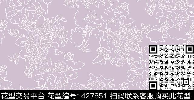 WL-20210603-2.jpg - 1427651 - 童装 字母 星空 - 传统印花花型 － 女装花型设计 － 瓦栏