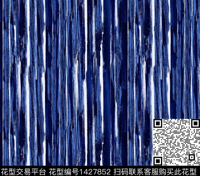 线条蓝色肌理数码印花花型下载（图片编号: 1427852） - 瓦栏（Walan）