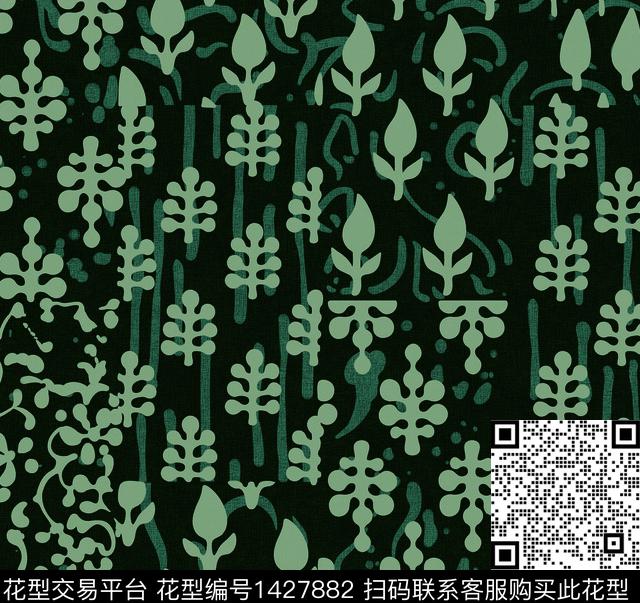 彩底花卉小碎花文艺小花数码印花花型下载（图片编号: 1427882） - 瓦栏（Walan）