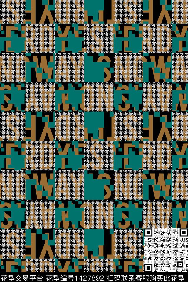 千篇一律.jpg - 1427892 - 大牌风 字母 绿色 - 数码印花花型 － 男装花型设计 － 瓦栏