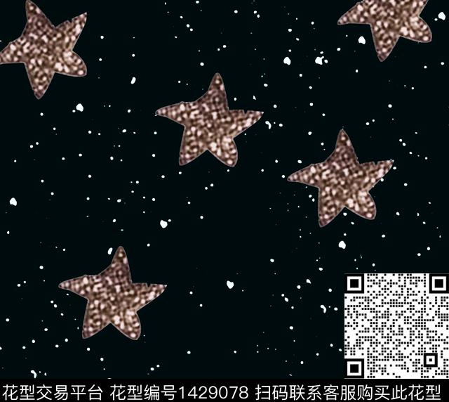 LZN295C.jpg - 1429078 - 星星 抽象 艺术 - 数码印花花型 － 其他花型设计 － 瓦栏