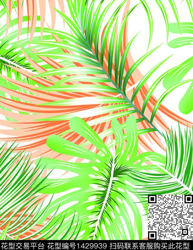 热带 沙滩 植物.jpg - 1429939 - 绿植树叶 棕榈树 小清新 - 数码印花花型 － 女装花型设计 － 瓦栏