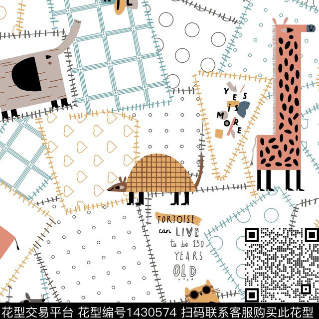 童装卡通混合拼接传统印花花型下载（图片编号: 1430574） - 瓦栏（Walan）