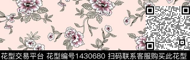 20210617.jpg - 1430680 - 民族花卉 花卉 淑女 - 数码印花花型 － 女装花型设计 － 瓦栏