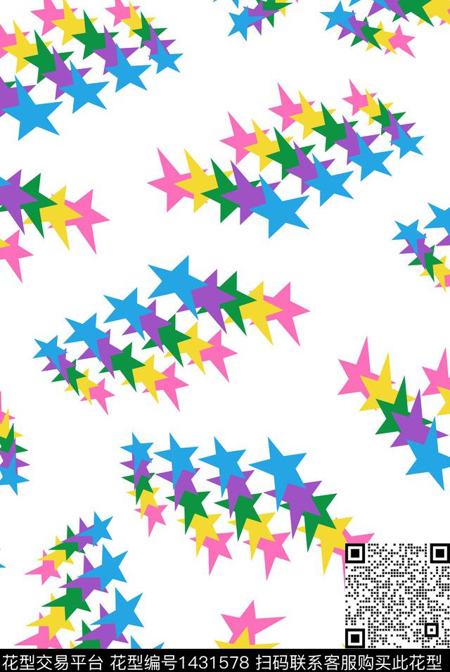 星星大牌风几何数码印花花型下载（图片编号: 1431578） - 瓦栏（Walan）