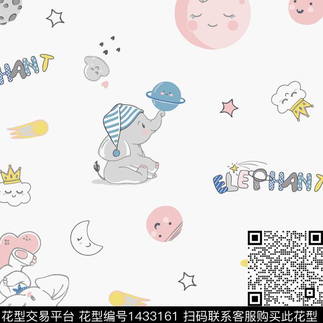 童装字母星空传统印花花型下载（图片编号: 1433161） - 瓦栏（Walan）