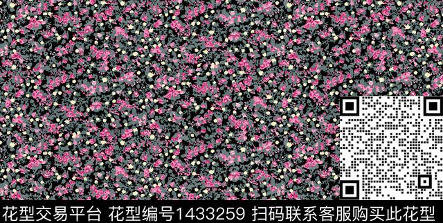 花卉大牌风小碎花数码印花花型下载（图片编号: 1433259） - 瓦栏（Walan）