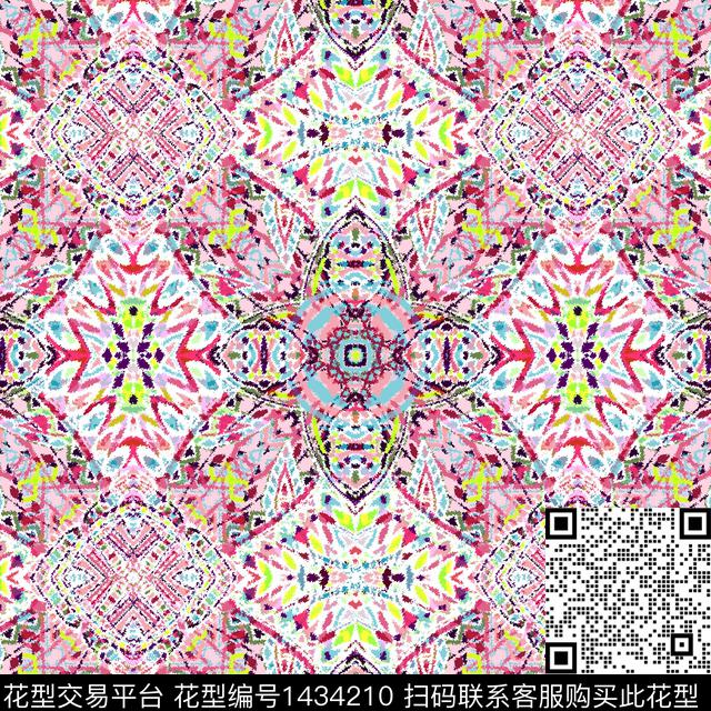 几何大牌风小碎花数码印花花型下载（图片编号: 1434210） - 瓦栏（Walan）
