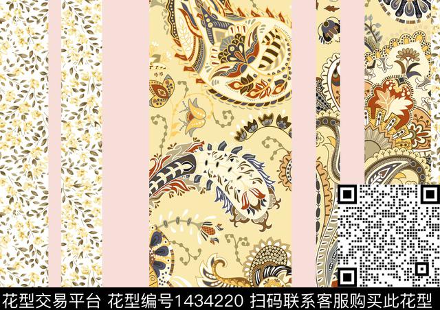 民族花卉大牌风小碎花数码印花花型下载（图片编号: 1434220） - 瓦栏（Walan）