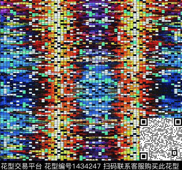 几何格子扎染花型数码印花花型下载（图片编号: 1434247） - 瓦栏（Walan）