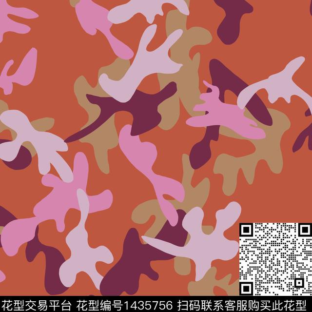 橘迷彩9元素.jpg - 1435756 - 几何 抽象花卉 复古 - 传统印花花型 － 女装花型设计 － 瓦栏