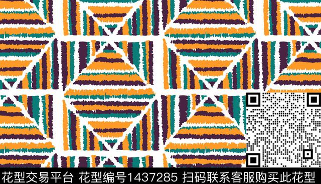 炫彩趋势花型文艺数码印花花型下载（图片编号: 1437285） - 瓦栏（Walan）