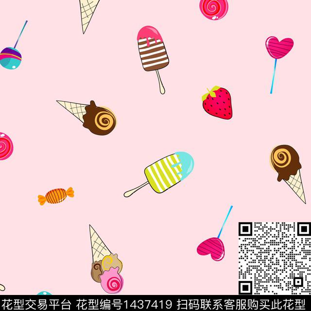 guan851.jpg - 1437419 - 糖果 冰激凌 粉底 - 传统印花花型 － 女装花型设计 － 瓦栏