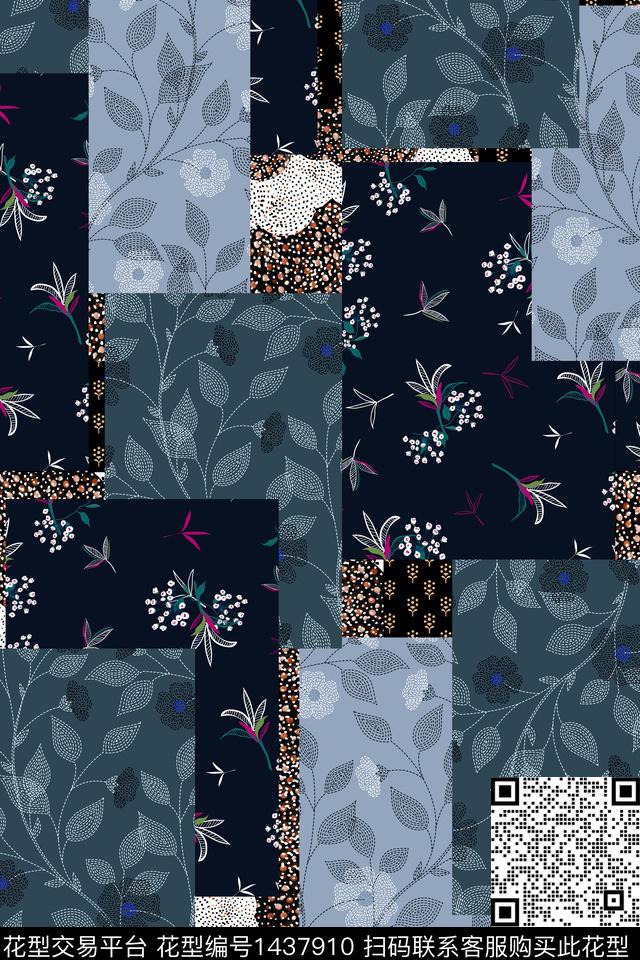 几何花卉绿植树叶数码印花花型下载（图片编号: 1437910） - 瓦栏（Walan）