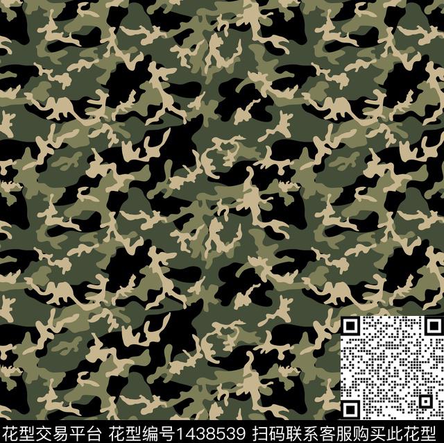 迷彩军绿复古传统印花花型下载（图片编号: 1438539） - 瓦栏（Walan）
